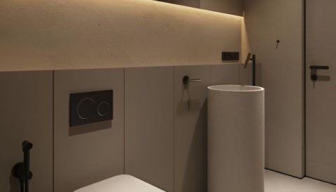 Minimalist Toilet - Grawisa Residence